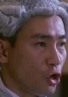 算死草演员表何中剧照图片