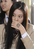 恐怖故事2演员表史谭希剧照图片