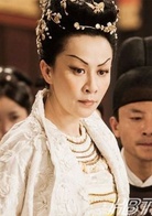 狄仁杰之神都龙王演员表武则天剧照图片