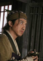 剑蝶演员表草头师叔剧照图片