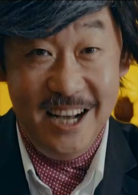 一夜成名演员表范娱乐剧照图片