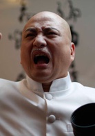 永春白鹤拳之擎天画卷演员表老板剧照图片