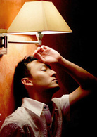 诡丝演员表叶起东剧照图片