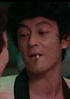 金鸡SSS演员表电车痴汉剧照图片