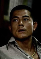 《C+侦探》演员表亚探剧照图片