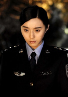 爱情呼叫转移演员表陈小雨剧照图片