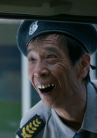 U盘演员表瘦叔剧照图片