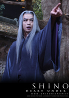 甲贺忍法帖演员表药师寺天膳剧照图片