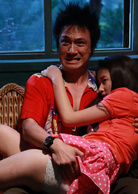 疯狂的蠢贼演员表乐爷剧照图片