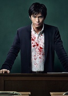 恶之教典演员表莲实圣司剧照图片