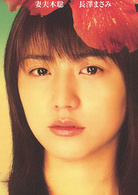 泪光闪闪演员表新垣　薰剧照图片