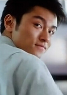 新扎师妹演员表周剑雄剧照图片