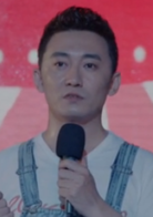 光的棍演员表姚不同剧照图片