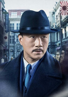 触不可及演员表傅经年剧照图片