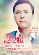 在一起演员表MR.Cool 剧照图片