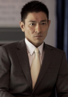 寒战演员表陆明华剧照图片