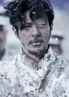 登陆之日演员表长谷川辰雄剧照图片