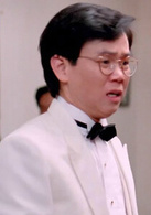 家有喜事演员表常满剧照图片