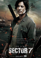 深海之战演员表金东洙剧照图片