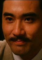 宋家皇朝演员表孙中山(孙文)剧照图片