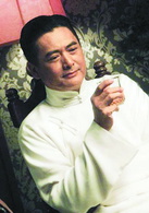 大上海演员表成大器（中年）剧照图片