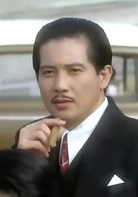 阮玲玉演员表唐季珊剧照图片