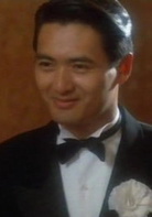 倾城之恋演员表范柳原剧照图片