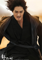 《黄真伊》演员表努尔剧照图片