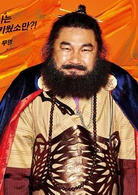 朝鲜美女三剑客演员表无名剧照图片