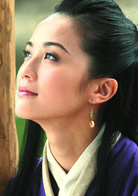 剑蝶演员表祝言之剧照图片