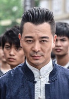 擦枪走火演员表牛哥剧照图片
