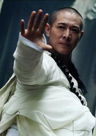 白蛇传说演员表法海剧照图片