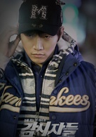 监视者们演员表松鼠剧照图片