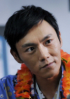 下一个奇迹演员表秦昊剧照图片