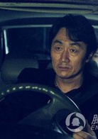 一场风花雪月的事演员表金正泰剧照图片