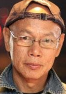 老虎都要嫁演员表赵父剧照图片