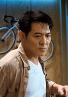 不二神探演员表黄飞红剧照图片