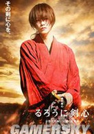 浪客剑心：京都大火篇演员表绯村剑心剧照图片