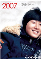 我的爱演员表京宇剧照图片