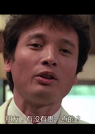 奇谋妙计五福星演员表凡士林剧照图片