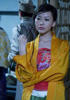 龙凤店演员表妙妙剧照图片