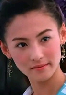 河东狮吼演员表柳月娥剧照图片