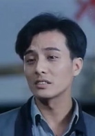 鲁冰花演员表郭云天剧照图片