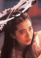 倩女幽魂Ⅲ：道道道演员表小卓剧照图片