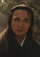 倚天屠龙之魔教教主演员表张翠山剧照图片