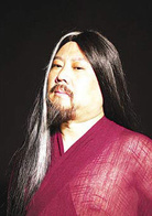 越光宝盒演员表曹操剧照图片