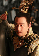 铜雀台演员表曹丕剧照图片