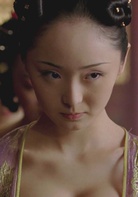 《满城尽带黄金甲》演员表蒋太医之女蒋婵剧照图片