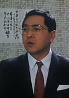 不是冤家不聚头演员表牟福利剧照图片