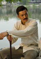 第一大总统演员表陈炯明剧照图片